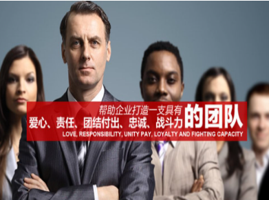 北戴河要账公司